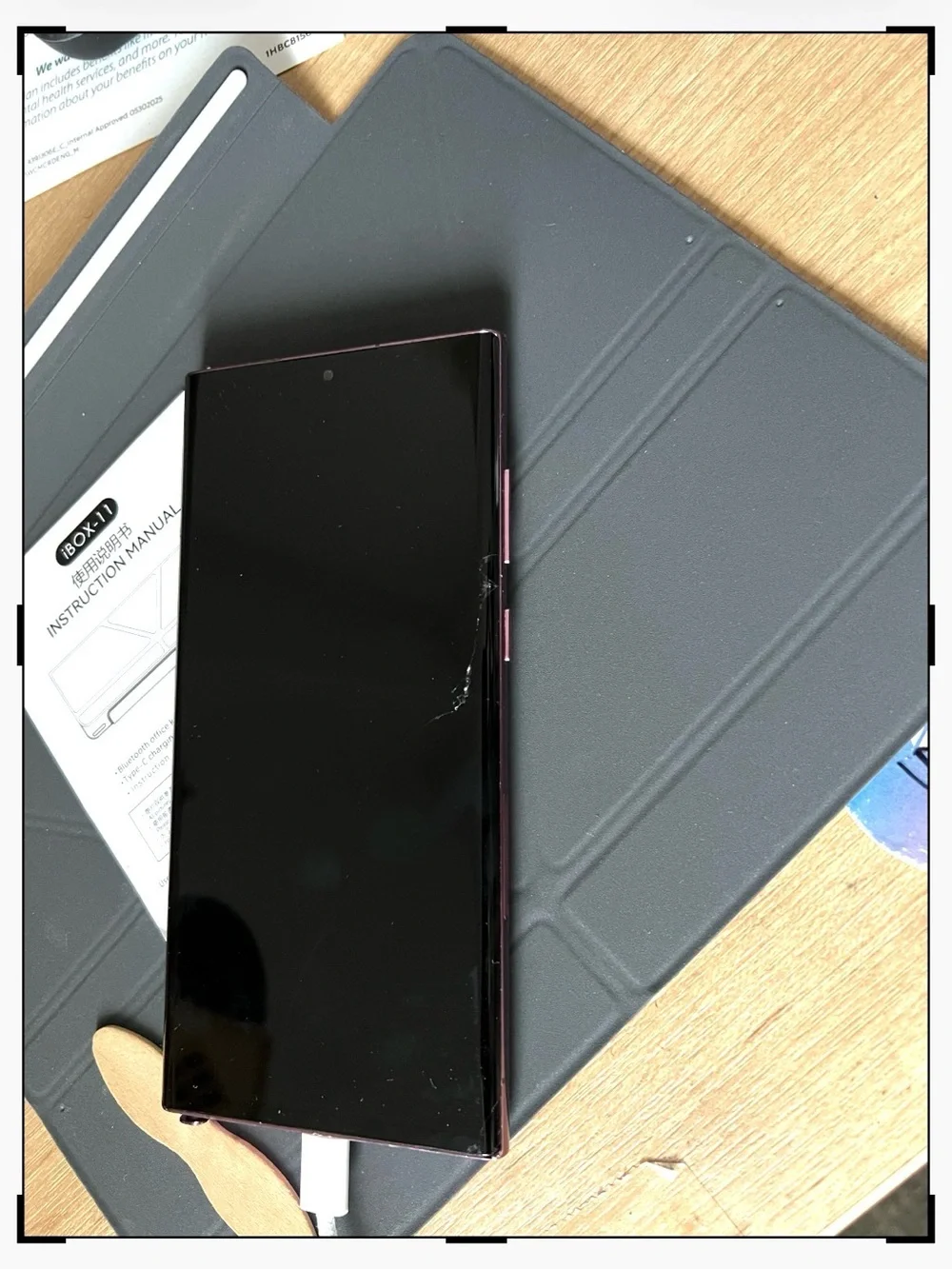 Samsung Galaxy S22 Ultra in Burgundy Finish /. PASSWORD LOCKED 🔐